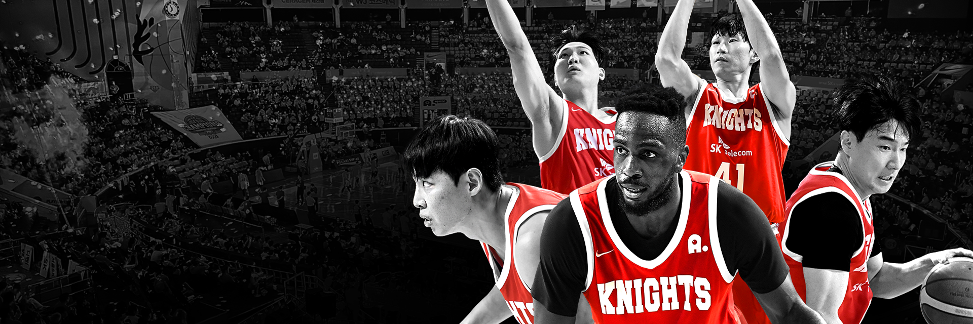 25-26 SEASON SK KNIGHTS